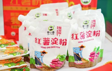 Nhà máy cung cấp tinh bột khoai lang đóng gói của Qinhuangdao Tongyou Potato Industry xuất khẩu sản phẩm của mình ra nước ngoài như thế nào?