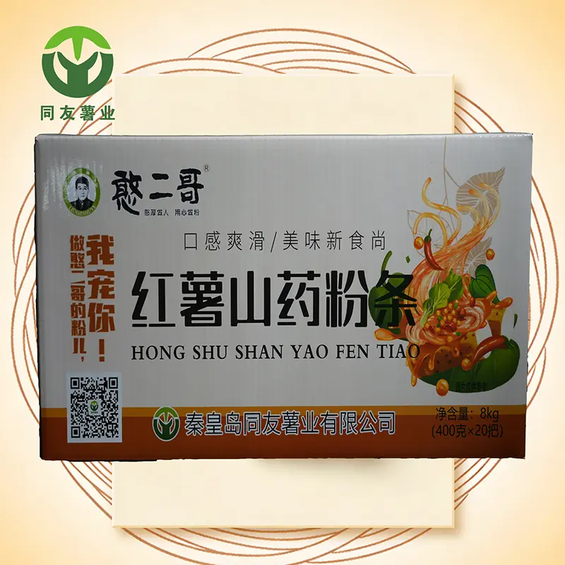 400g Mì gói khoai lang và Yam Cellophane