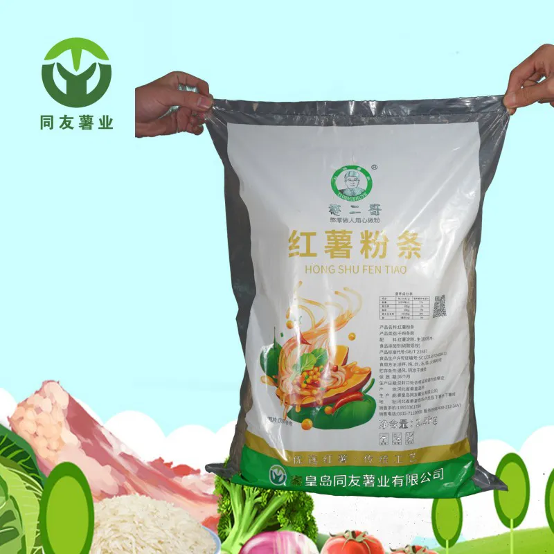 Mì thủy tinh khoai lang túi 5,5lb