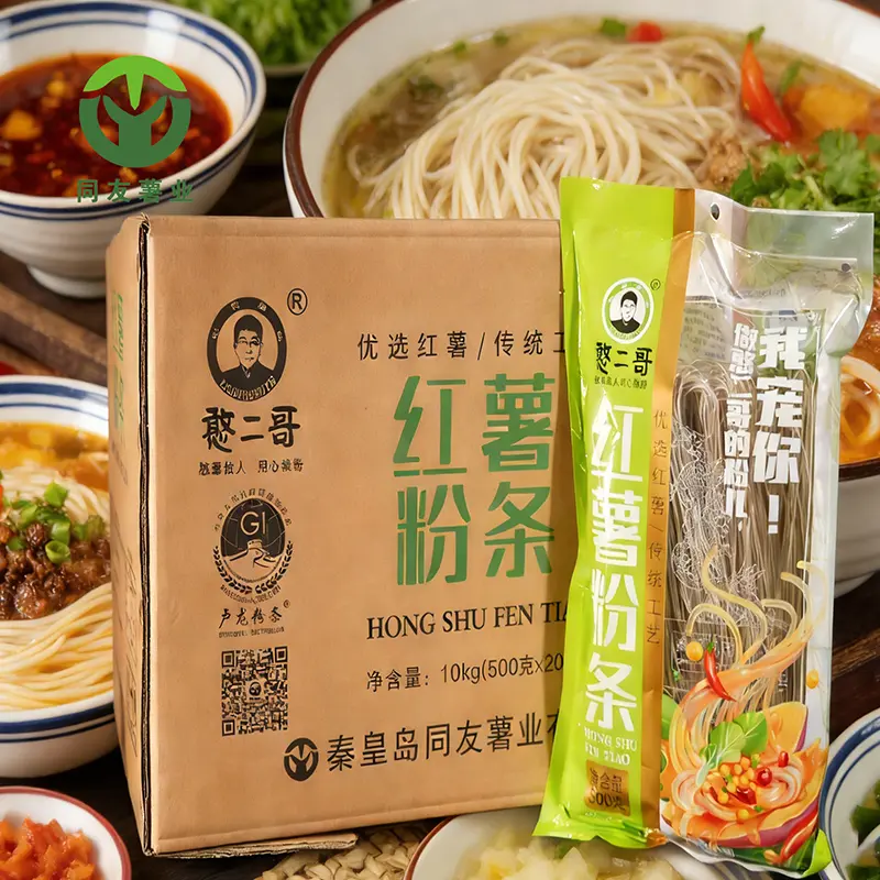 Mì Cellophane khoai lang túi 500g