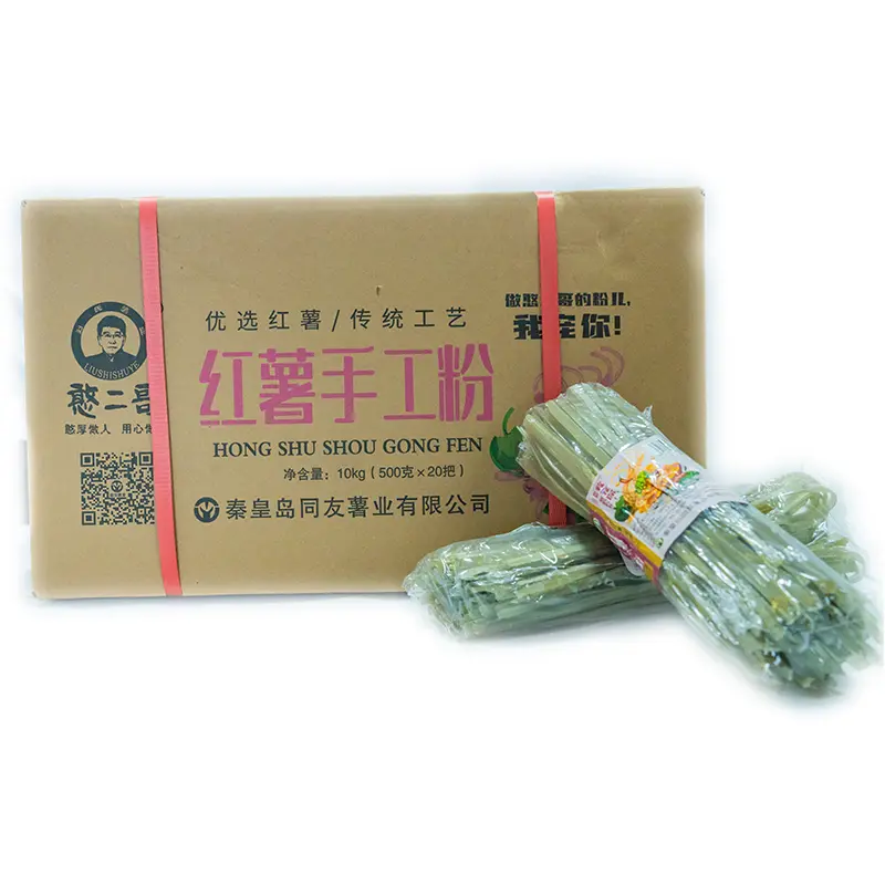 Bún Khoai Lang Gói 500g